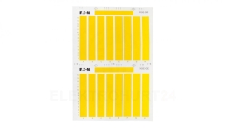 Arkusz z etykietami XGKE-GE 207517