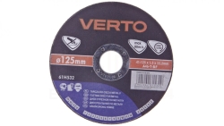 Tarcza tnąca do metalu 125 x 1.5 x 22.2 mm