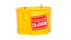 Puszka podtynkowa PK-60 K-G N samogasnąca IP20 zółta 0201-0N