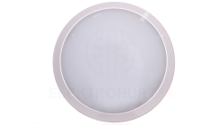 Plafoniera 8W 650lm 3000K IP54 BRIO LED biała BW171FWOPL 95938