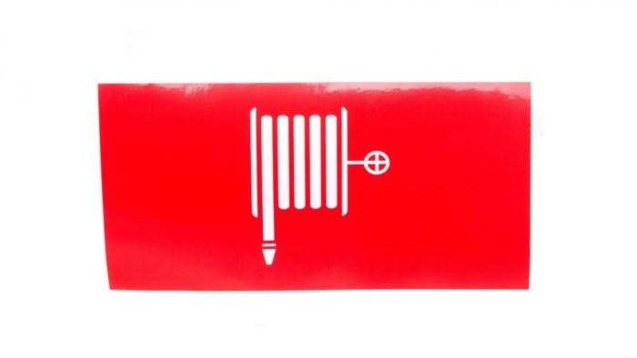 Piktogram 125x250 PS61 hydrant logo awex (ISO7010)
