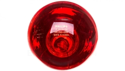 Promiennik podczerwieni E27 250W 125mm BR125 IR 230-250V Red do pracy ciężkiej1CT/10 do 871150057521025