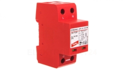 Ogranicznik przepięć Typ T1+T2 2P 12,5/25kA 1,5kV DEHNshield TN 255 941200