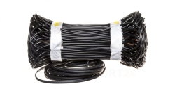 Mata grzejna do instalacji przeciwoblodzeniowych DEVIsnow™ 300T 2528W 230V 0.5x16m 8m 83902036