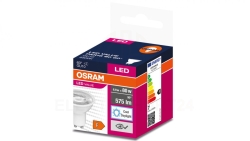 Żarówka LED VALUE 80 GU10 6,9W 575lm 6500K 865 (60 stopni) 4058075599321